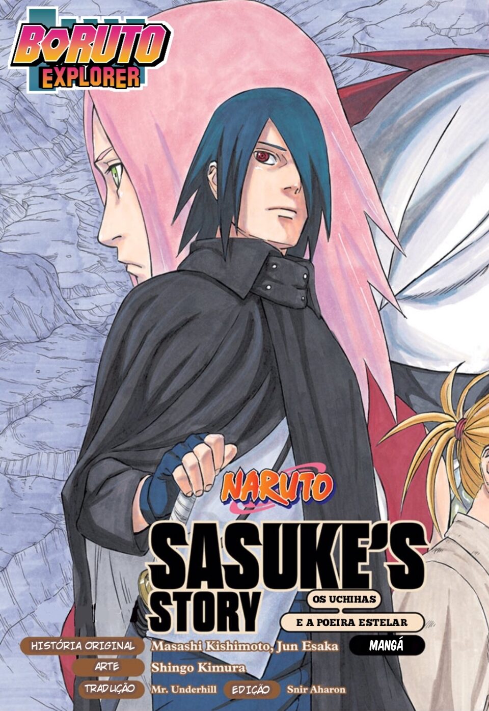 Naruto-Sasuke-Retsuden